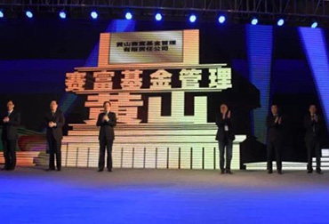 304am永利集团·(中国)有限公司官网