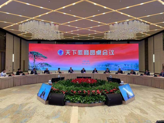 304am永利集团·(中国)有限公司官网