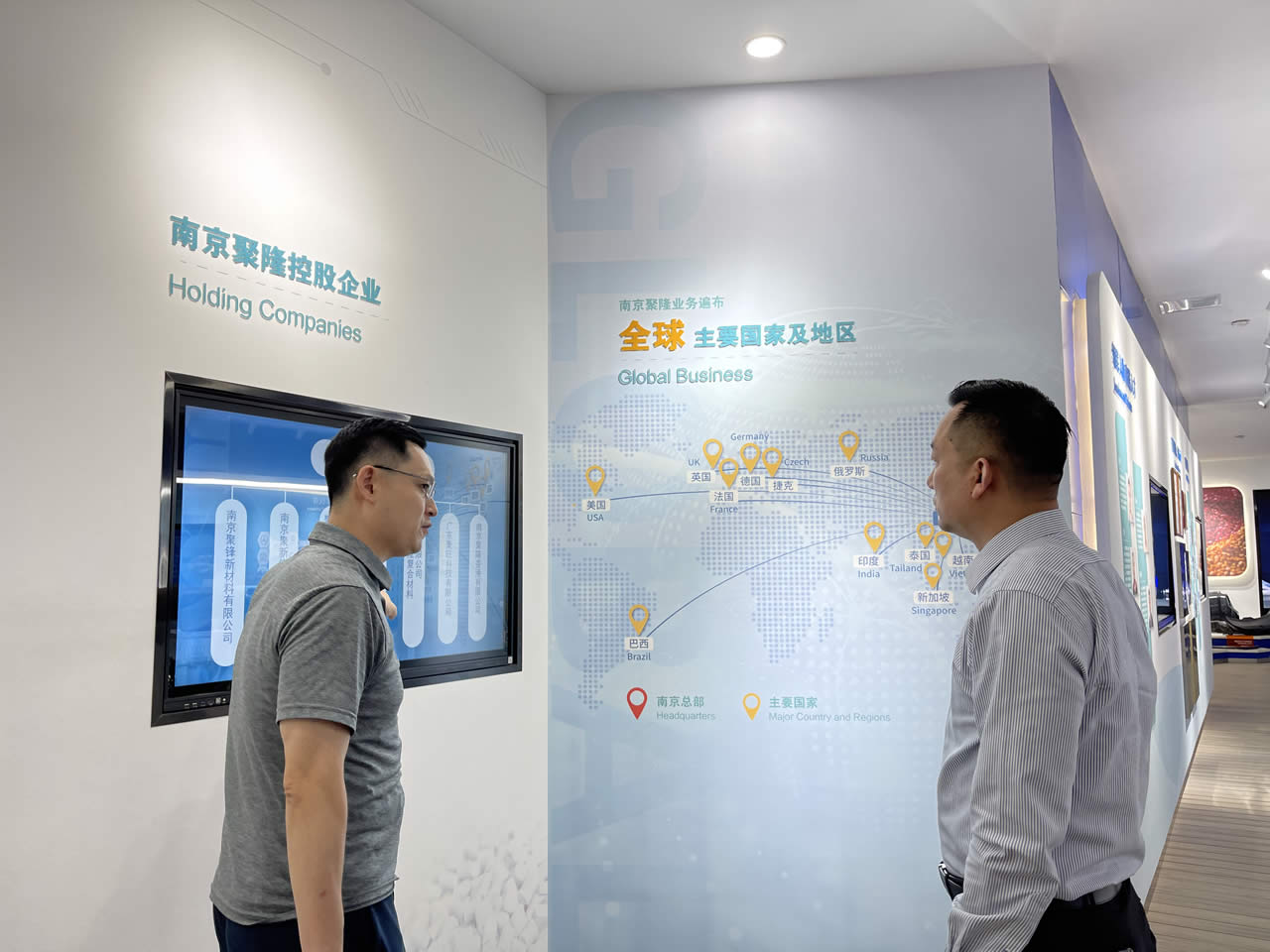 304am永利集团·(中国)有限公司官网