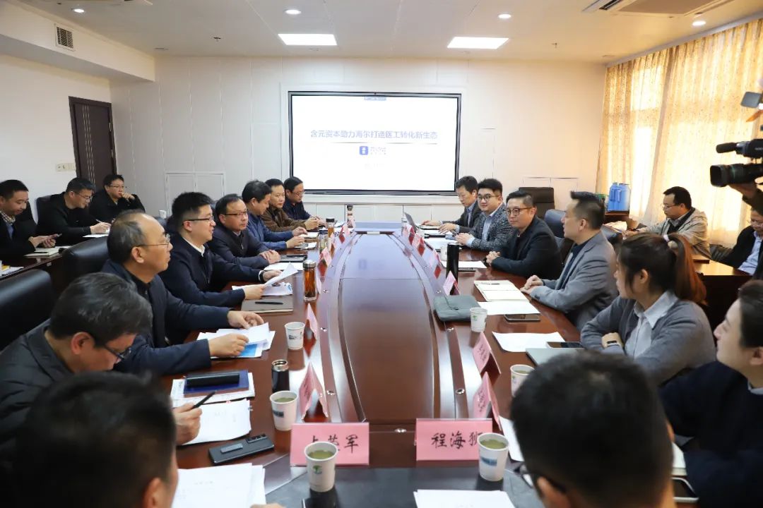 3044am永利集团资源