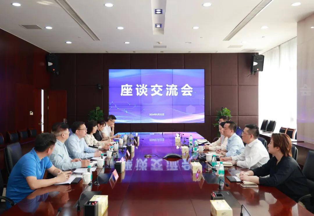 3044am永利集团资源